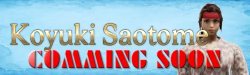 koyuki